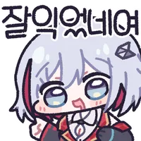 디시콘