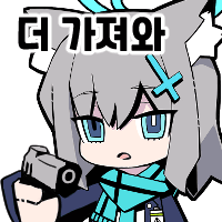 디시콘