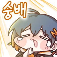 디시콘