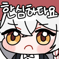 디시콘