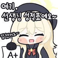디시콘