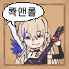 디시콘
