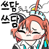 디시콘