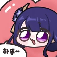 디시콘