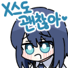 디시콘