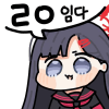 디시콘
