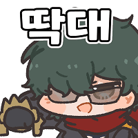 디시콘