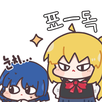 디시콘