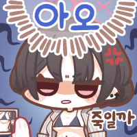 디시콘
