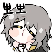 디시콘