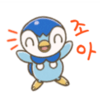 디시콘