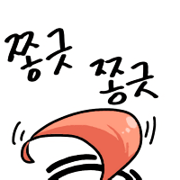 디시콘