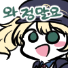 디시콘