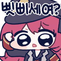 디시콘