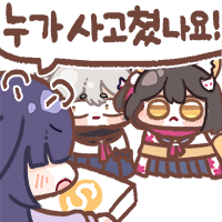 디시콘