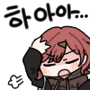 디시콘