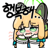 디시콘
