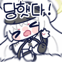 디시콘