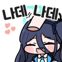 디시콘