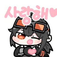 디시콘