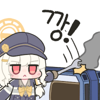 디시콘