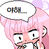 디시콘
