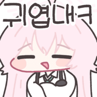 디시콘