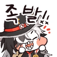 디시콘
