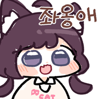 디시콘