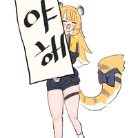 디시콘