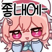 디시콘