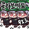 디시콘