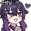 디시콘