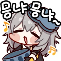 디시콘