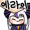 디시콘
