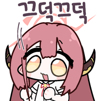 디시콘
