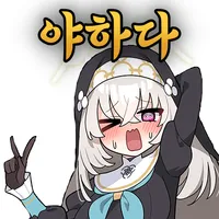 디시콘