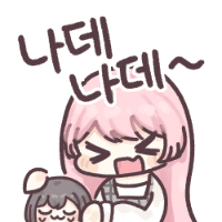 디시콘