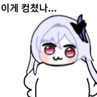 디시콘