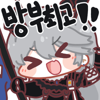 디시콘