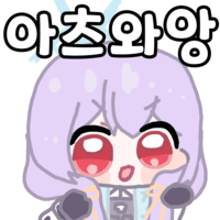 디시콘