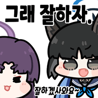 디시콘