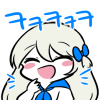 디시콘