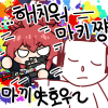 디시콘