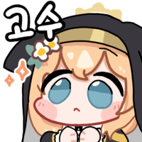 디시콘