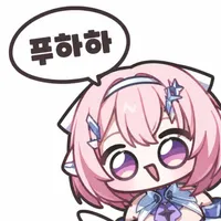 디시콘