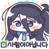 디시콘