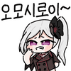 디시콘