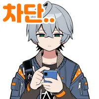 디시콘