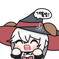 디시콘